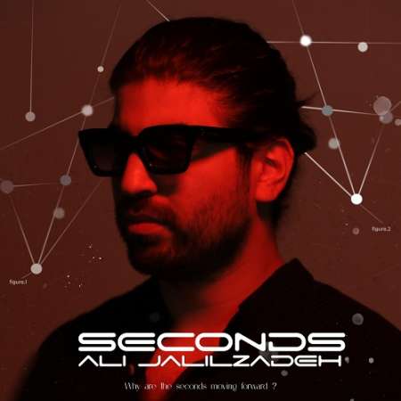 Ali jalilzadeh – Seconds